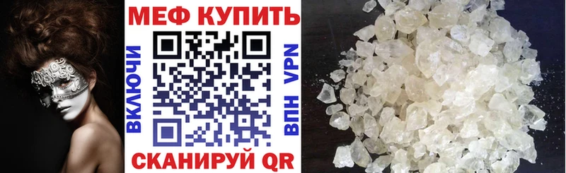 Виды наркоты Невьянск Канабис Амфетамин COCAIN ГАШ Меф