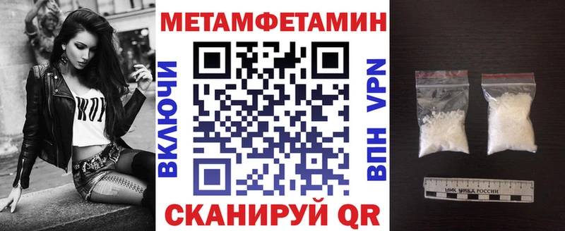 Amphetamine 97%  Невьянск 