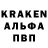 Кодеин Purple Drank BriarRoseBookss