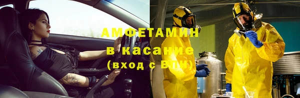 spice Алексеевка