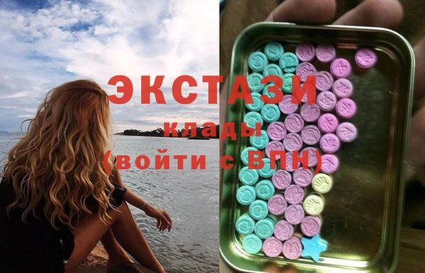 spice Алексеевка