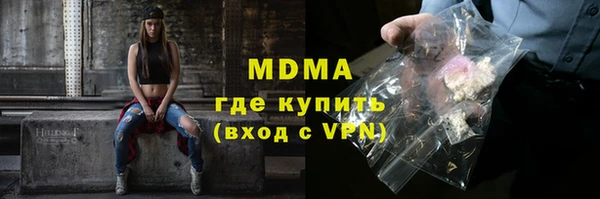 spice Алексеевка