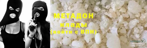 герыч Алзамай