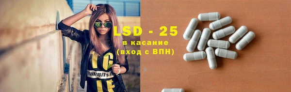 spice Алексеевка