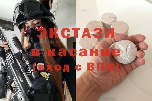 spice Алексеевка