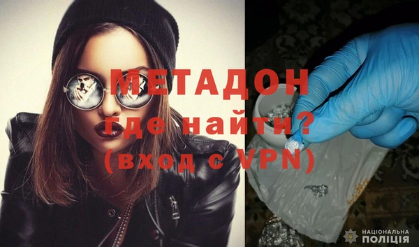 шишки Кинешма