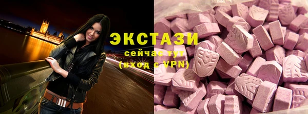 spice Алексеевка