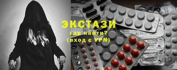 spice Алексеевка