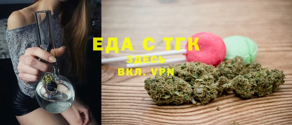 сатива Алексин