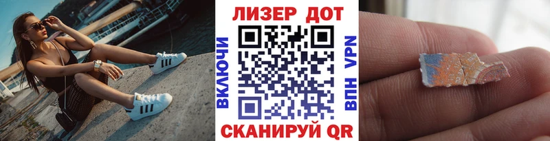 Марки NBOMe 1,5мг  Невьянск 